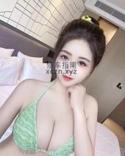[广东-深圳]南山风骚晓琳
