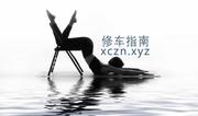 [广东-深圳]福永瑜伽妹子安娜