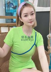 [广东-广州]广州金发婉柔姐