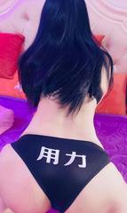 [上海市-普陀区]普陀服务熟女