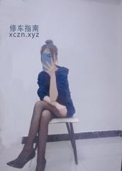 [浙江-宁波]颜值天花板