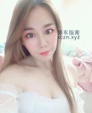 [江苏-苏州]新北不错的中项
