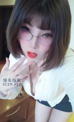[江苏-南京]南京小辣椒