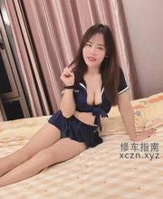 [北京-丰台区]丰满性感大胸妹子