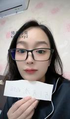 [广东-广州]花都大奶少妇静静