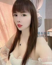 [江苏-南京]张府园附近小少妇