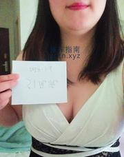 [四川-成都]成都少妇可可