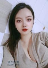[澳门特别行政-]澳门婉冰