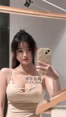 [湖南-长沙]极品颜值学妹