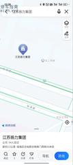 [安徽-合肥]合肥瑶海区