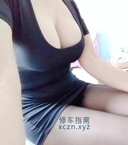 [广东-深圳]少妇轩轩