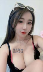 [广东-广州]又白又嫩大波妹纸