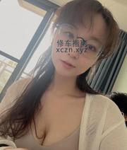 [广东-广州]体验性感轻熟眼镜少妇