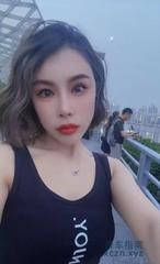 [上海市-徐汇区]徐汇女友系小姐姐温迪