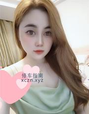 [山东-青岛]大眼睛肥臀少妇玉玉