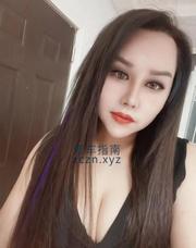 [广东-广州]大胸服务型少妇
