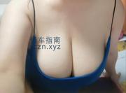 [江苏-南京]控F杯奶茶