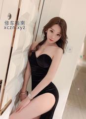 [澳门特别行政-]澳门露露