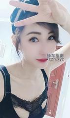 [广东-深圳]长腿服务型少妇