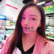 [陕西-西安]sm优兔兔
