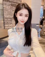 [澳门特别行政-]澳门珊珊