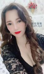 [安徽-合肥]合肥少妇