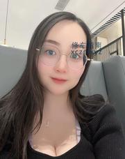 [江苏-苏州]苏州御姐型大胸妹妹