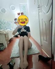 [安徽-合肥]木木小项