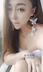 [广东-深圳]龙华颜汐兼职