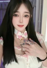 [澳门特别行政-]澳门奶冰冰