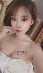 [广东-广州]越秀小柳岩
