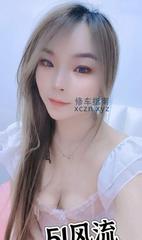 [陕西-西安]甜妹蓓儿