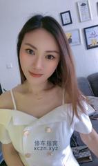 [湖南-长沙]天心大胸少妇琳儿