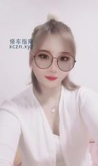 [广东-深圳]南山蛇口佩佩