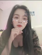 [浙江-杭州]萧山小少妇