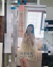 [天津-南开]南开花花小妹妹