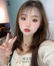 [黑龙江-哈尔滨]服务挺不错的