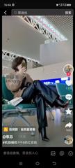 [山东-济南]济南清纯妹妹
