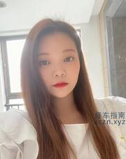 [安徽-合肥]蜀山美艳少妇