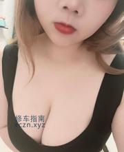 [广东-深圳]坂田巨乳