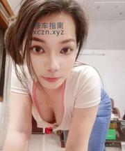 [广东-深圳]南山少妇