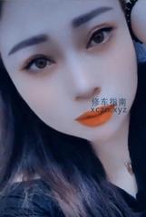 [上海市-普陀区]中潭路少妇
