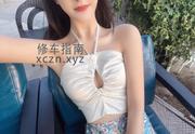 [上海市-徐汇区]顶流服务妹妹草莓