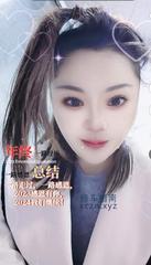 [上海市-普陀区]江宁兼职少妇