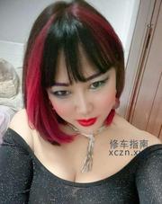 [浙江-杭州]杭州服务系骚货黑寡妇