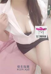 [江苏-南通]南通个人开发区