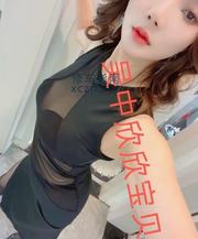 [江苏-苏州]吴中欣欣宝贝