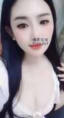 [江苏-苏州]慕曦