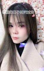 [江苏-南京]桥北纯欲女
