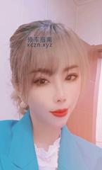 [江苏-南京]江北风骚少妇
